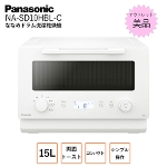 �p�i�\�j�b�N �I�[�u�������W Panasonic NE-FS2E-W �z���C�g 15L ���ʃg�[�X�g �L�b�`�� �����Ɠd �A�E�g���b�g ���i A�����N