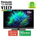 �p�i�\�j�b�N 4K�L�@EL�e���r Panasonic TV-48Z90B VIERA �r�G�� FireTV���� 48�C���` �A�E�g���b�g�Ɠd B�����N