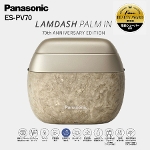�p�i�\�j�b�N �����_�b�V�� �p�[���C�� 70th ANNIVERSARY EDITION Panasonic ES-PV70-V 5���n �Ɠd �y���g�p�z A�����N