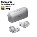 ���C�����X�X�e���I�C���T�C�h�z�� �p�i�\�j�b�N Panasonic EAH-40M2-S �Ɠd�y���g�p�z A�����N