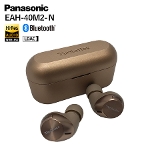 �p�i�\�j�b�N�@���C�����X�X�e���I�C���T�C�h�z�� �p�i�\�j�b�N Panasonic EAH-40M2-�m �Ɠd�y���g�p�z A�����N