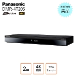 �p�i�\�j�b�N �u���[���C�f�B�X�N���R�[�_�[ �f�B�[�K Panasonic DIGA DMR-4T205 2TB 3�ԑg�����^�� 4K�`���[�i�[���� �A�E�g���b�g�Ɠd C�����N