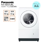 �p�i�\�j�b�N �ȂȂ߃h�������󊣑��@ NA-SD10UBL 2025�N���f�� �ŐV ���J�� Panasonic �A�E�g���b�g ���g�p �Ɠd C�����N