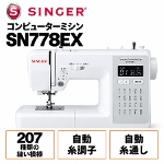 SINGER �V���K�[ SN778EX �R���s���[�^�[�~�V�� ���Ô��i B�����N