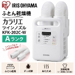 �A�C���X�I�[���} �ӂƂ񊣑��@ �J�����G �c�C���m�Y�� IRIS OHYAMA KFK-202C-W �z���C�g���Ô��i�Ɠd A�����N