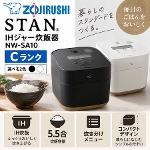 �ۈ� STAN.  IH�W���[���ъ� ZOUJIRUSHI NW-SA10 �u���b�N 5.5�� ���ÉƓd C�����N