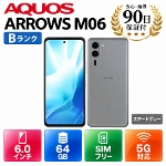 �X�}�[�g�t�H�� FCNT arrows We2 Plus M06 256GB 6.6�C���` �{�� �X�}�z SIM�t���[