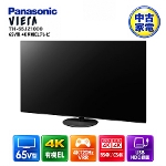 �p�i�\�j�b�N 4K�L�@EL�e���r Panasonic VIERA TH-65JZ1000 �r�G��  65�C���` ���� C�����N