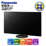 �p�i�\�j�b�N 4K�L�@EL�e���r Panasonic VIERA TH-55JZ1000 �r�G�� 55�C���` ���� B�����N